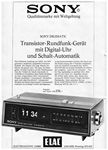ELAC 1968 3.jpg